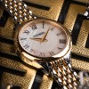Дамски часовник BALMAIN B3912.39.82