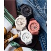 Дамски часовник CASIO GMA-S2100-7AER
