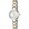 Дамски часовник  DKNY NY2401
