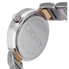 Дамски часовник  DKNY NY2401