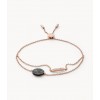 Дамска гривна Skagen SKJ1378791