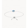 Дамска гривна Skagen SKJ1461040