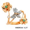 Златен пръстен YAMACHI OOKM364