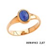 Златен пръстен YAMACHI OON4943