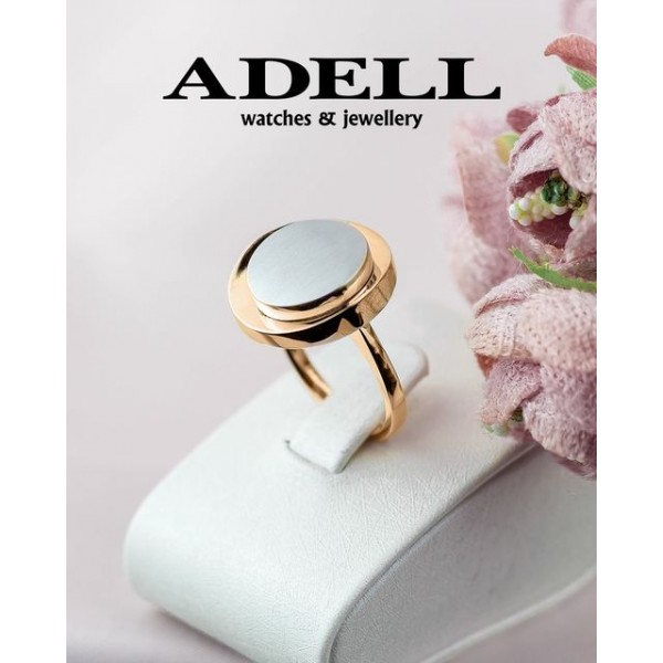 Златен пръстен АДЕЛЛ П0092